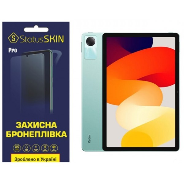 Поліуретанова плівка StatusSKIN Pro на екран Xiaomi Redmi Pad SE 2023 11 Глянцева (Код товару:30776) Харьков - изображение 1