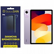 Поліуретанова плівка StatusSKIN Pro на екран Xiaomi Redmi Pad SE 2023 11 Матова (Код товару:30777) Харьков