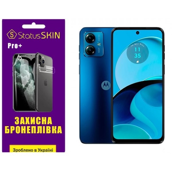 Поліуретанова плівка StatusSKIN Pro+ на екран Motorola G14 Глянцева (Код товару:30763) Харьков - изображение 1