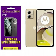 Поліуретанова плівка StatusSKIN Pro+ на екран Motorola G14 Матова (Код товару:30764) Харьков