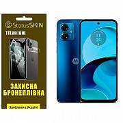 Поліуретанова плівка StatusSKIN Titanium на екран Motorola G14 Глянцева (Код товару:30766) Харьков