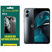 Поліуретанова плівка StatusSKIN Ultra на екран Motorola G14 Глянцева (Код товару:30765) Харьков