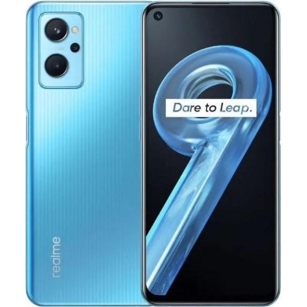 Смартфон Realme 9i 4/128GB NFC Prism Blue Global (Код товару:20490) Харьков - изображение 1