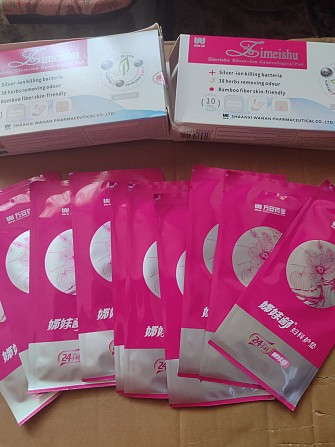 Продам гинекологические женские прокладки компании ЗИМЕНШУ. Одесса - изображение 1