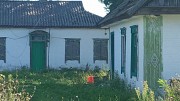 Продам будинок в мальовничому селі Шульгівка Днепродзержинск