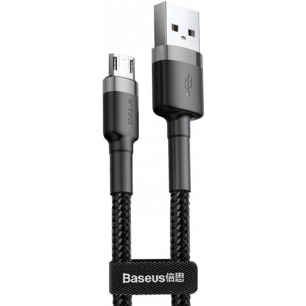 Кабель Baseus Cafule USB to Micro 1.5A 2m Gray/Black (CAMKLF-CG1) (Код товару:20349) Харьков - изображение 1