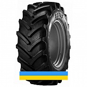 320/70 R20 BKT AGRIMAX RT-765 123/123A8/B Сільгосп шина Київ
