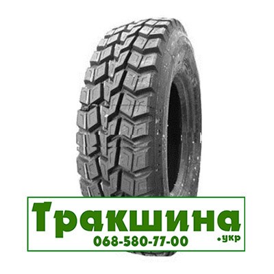 315/80 R22.5 Firemax FM77 156/153L Ведуча шина Киев - изображение 1