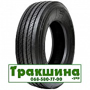 315/70 R22.5 Kapsen HS201 Рульова шина Київ