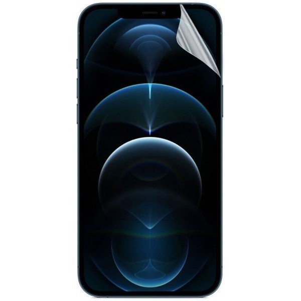 StatusSKIN Плівка Hydrogel UV-SHAPED для смартфона (Матова) (Код товару:29803) Харьков - изображение 1