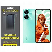 Поліуретанова плівка StatusSKIN Lite на екран Realme C55 Матова (Код товару:30827) Харьков