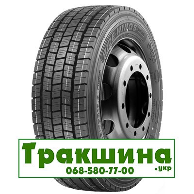 235/75 R17.5 Leao KLD200 132/130M Ведуча шина Киев - изображение 1
