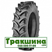 620/70 R42 Ozka AGRO11 166/166A8/B сільгосп шина Киев
