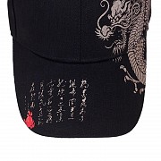 Бейсболка регульована в китайському стилі gorras Киев