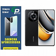 Поліуретанова плівка GP Simple Armor для Realme 11 Pro/11 Pro Plus Глянцева (Код товару:30872) Харьков