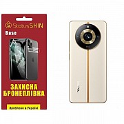 Поліуретанова плівка StatusSKIN Base на корпус Realme 11 Pro/11 Pro Plus Глянцева (Код товару:30857) Харьков