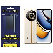 Поліуретанова плівка StatusSKIN Pro на екран Realme 11 Pro/11 Pro Plus Матова (Код товару:30863) Харьков