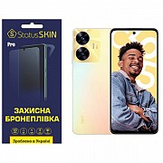 Поліуретанова плівка StatusSKIN Pro на екран Realme C55 Глянцева (Код товару:30830) Харьков