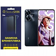 Поліуретанова плівка StatusSKIN Pro на екран Realme C55 Матова (Код товару:30831) Харьков