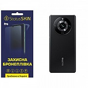 Поліуретанова плівка StatusSKIN Pro на корпус Realme 11 Pro/11 Pro Plus Глянцева (Код товару:30864) Харьков
