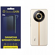 Поліуретанова плівка StatusSKIN Pro на корпус Realme 11 Pro/11 Pro Plus Матова (Код товару:30865) Харьков