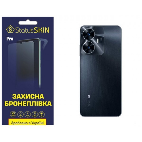 Поліуретанова плівка StatusSKIN Pro на корпус Realme C55 Матова (Код товару:30833) Харьков - изображение 1