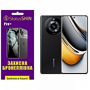 Поліуретанова плівка StatusSKIN Pro+ на екран Realme 11 Pro/11 Pro Plus Глянцева (Код товару:30866) Харьков