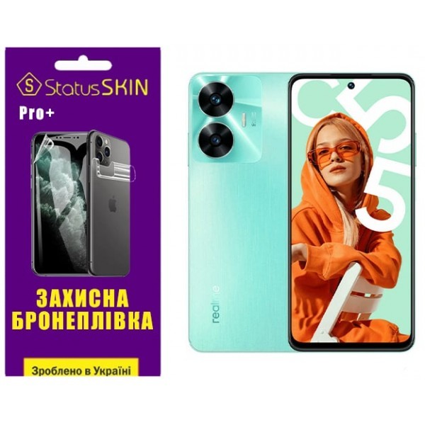 Поліуретанова плівка StatusSKIN Pro+ на екран Realme C55 Глянцева (Код товару:30839) Харьков - изображение 1