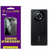 Поліуретанова плівка StatusSKIN Pro+ на корпус Realme 11 Pro/11 Pro Plus Глянцева (Код товару:30868) Харьков