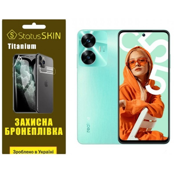 Поліуретанова плівка StatusSKIN Titanium на екран Realme C55 Глянцева (Код товару:30845) Харьков - изображение 1