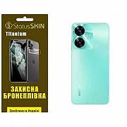 Поліуретанова плівка StatusSKIN Titanium на корпус Realme C55 Глянцева (Код товару:30846) Харьков