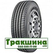 215/75 R17.5 Doublestar DSRS 01 135/133J Рульова шина Київ