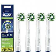 Насадка к электрической зубной щетке Braun Oral-B Cross Action EB50RB 4 шт белая Київ