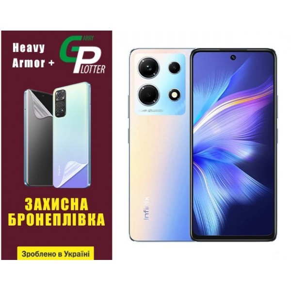 Поліуретанова плівка GP Heavy Armor Plus на екран Infinix Note 30 Глянцева (Код товару:30905) Харьков - изображение 1