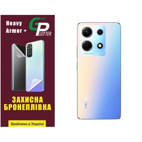 Garry Plotter Поліуретанова плівка GP Heavy Armor Plus на корпус Infinix Note 30 Глянцева (Код товар Харьков - изображение 1