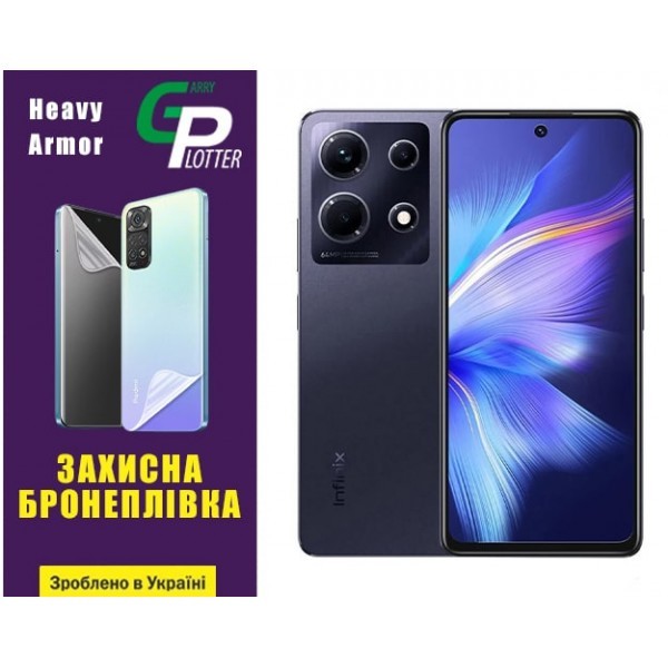 Поліуретанова плівка GP Heavy Armor на екран Infinix Note 30 Глянцева (Код товару:30903) Харьков - изображение 1