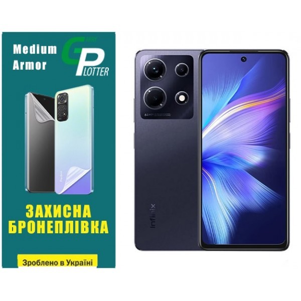 Поліуретанова плівка GP Medium Armor на екран Infinix Note 30 Глянцева (Код товару:30899) Харьков - изображение 1