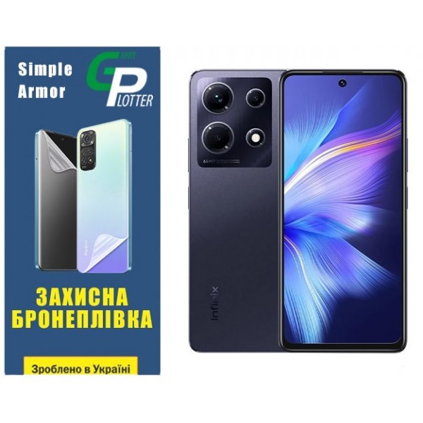 Поліуретанова плівка GP Simple Armor на екран Infinix Note 30 Глянцева (Код товару:30895) Харьков - изображение 1