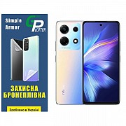 Поліуретанова плівка GP Simple Armor на екран Infinix Note 30 Матова (Код товару:30896) Харьков