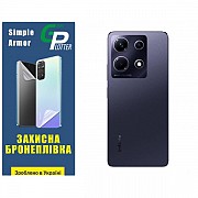 Поліуретанова плівка GP Simple Armor на корпус Infinix Note 30 Глянцева (Код товару:30897) Харьков