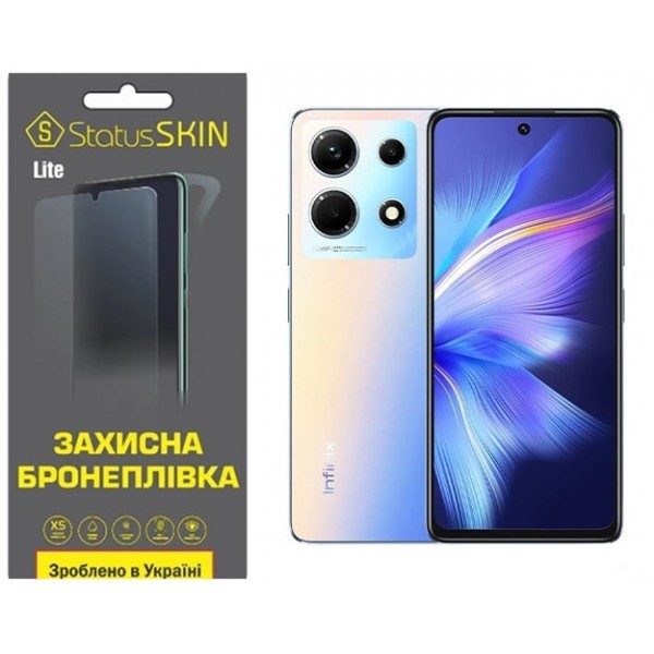 Поліуретанова плівка StatusSKIN Lite на екран Infinix Note 30 Матова (Код товару:30884) Харьков - изображение 1