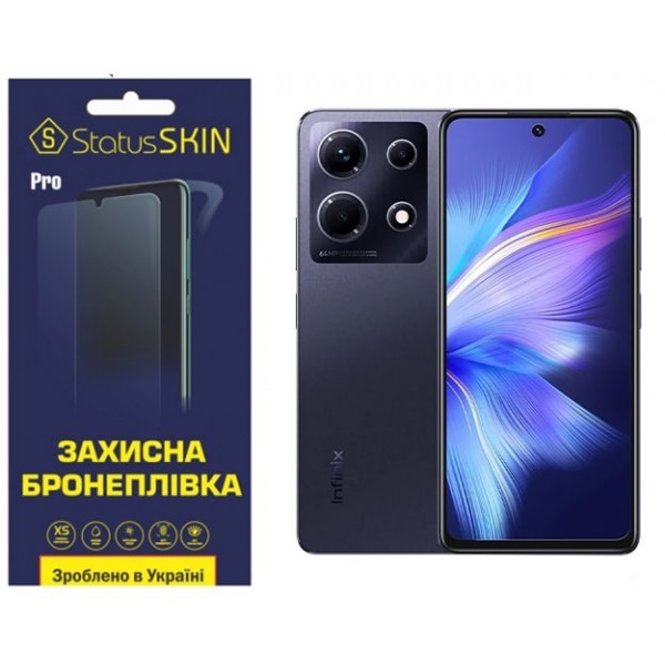 Поліуретанова плівка StatusSKIN Pro на екран Infinix Note 30 Глянцева (Код товару:30885) Харьков - изображение 1