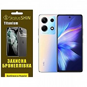 Поліуретанова плівка StatusSKIN Titanium на екран Infinix Note 30 Глянцева (Код товару:30890) Харьков