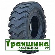 17.5 R25 Neumaster 181/164A2/B Індустріальна шина Киев