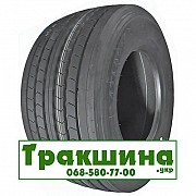 435/50 R19.5 Atlander ATL801 160J Причіпна шина Киев