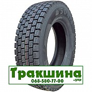 315/70 R22.5 Sonix SX816 154/150M Ведуча шина Киев