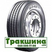 385/65 R22.5 Bridgestone R249 Evo 160/158K Рульова шина Київ