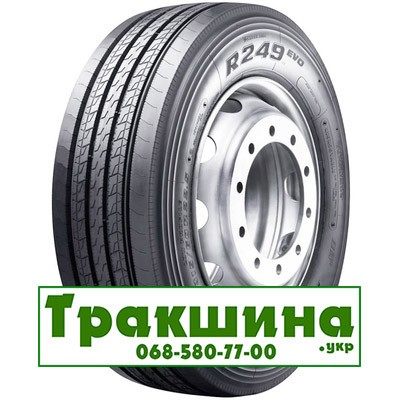 385/65 R22.5 Bridgestone R249 Evo 160/158K Рульова шина Киев - изображение 1