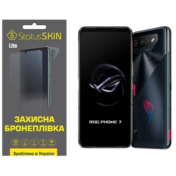 Поліуретанова плівка StatusSKIN Lite на екран Asus ROG Phone 7 Глянцева (Код товару:30955) Харьков - изображение 1