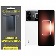 Поліуретанова плівка StatusSKIN Lite на екран Realme GT3 Матова (Код товару:30967) Харьков